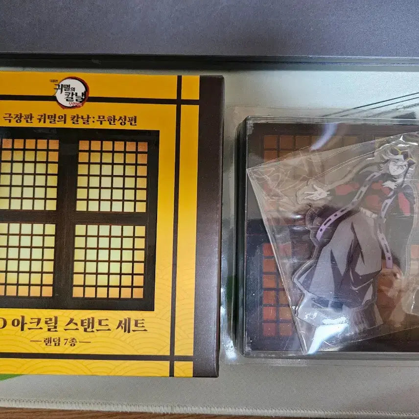[BUNJANG] Demon Slayer Douma Acrylic Stand (Sealed) / 맘스터치 귀멸의 칼날 도우마 아크릴스탠드 미개봉 새상품