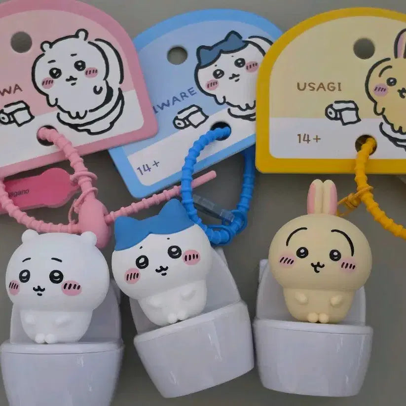 [BUNJANG] Chiikawa Toilet Keychain Bundle Set / 치이카와 변기 키링 일괄판매합니다!