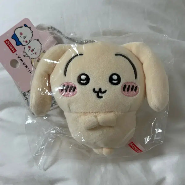 [BUNJANG] Miniso Usagi Rabbit "Robear" Plush Mascot / 미니소 롭이어 우사기 롭사기 인형 마스코트