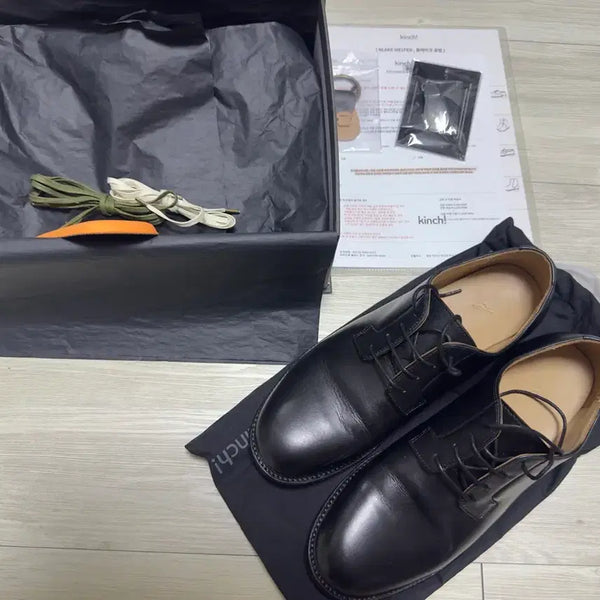 [BUNJANG] KINCH MONDE Size 270 Shoes / 킨치 MONDE 270사이즈