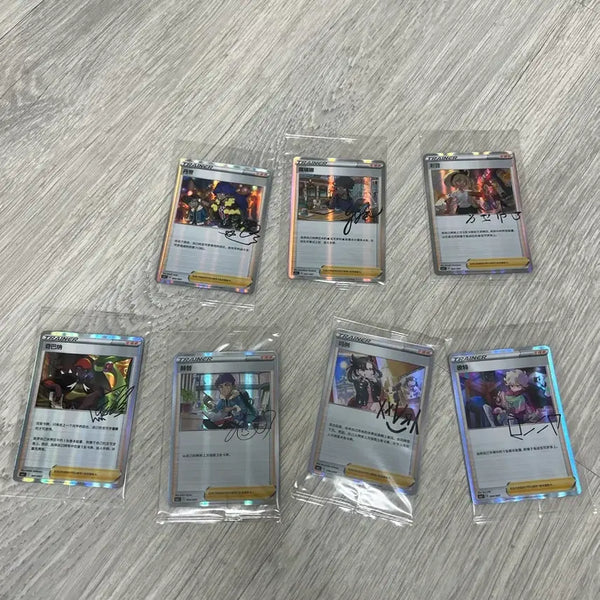 [BUNJANG] Pokemon TCG Trainer Autographed Cards Bundle Set (Mint Condition) / 포켓몬카드 트레이너 중판 싸인카드 마리 비트 단델 금랑 호브 채두 야청 미개봉 7세트 일괄