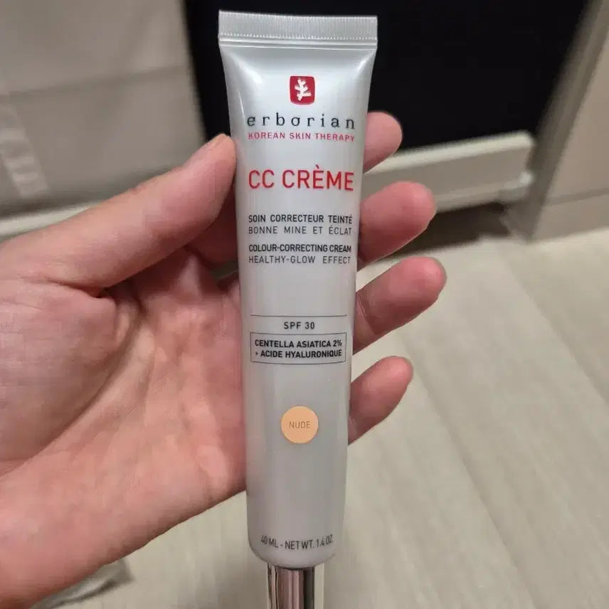 [BUNJANG] Erborian CC Cream Nude 40ml / 에르보리앙 CC크림 누드 40미리