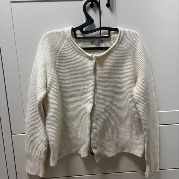 [BUNJANG] Cream Cardigan / 크림색 가디건