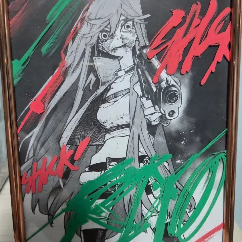 [BUNJANG] Gachia Cutha Rihou Custom Framed Print / 가치아쿠타 리요우 주문제작 액자