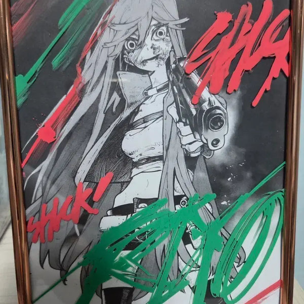 [BUNJANG] Gachia Cutha Rihou Custom Framed Print / 가치아쿠타 리요우 주문제작 액자