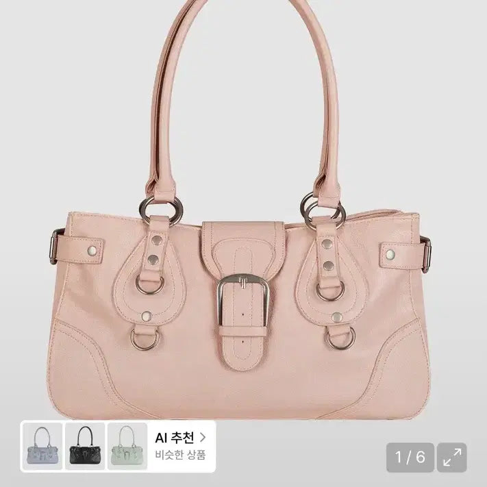 [BUNJANG] Dimanche Editor Bag Peach Pink / 택0(새상품)디망쉬 에디터 백 피치핑크