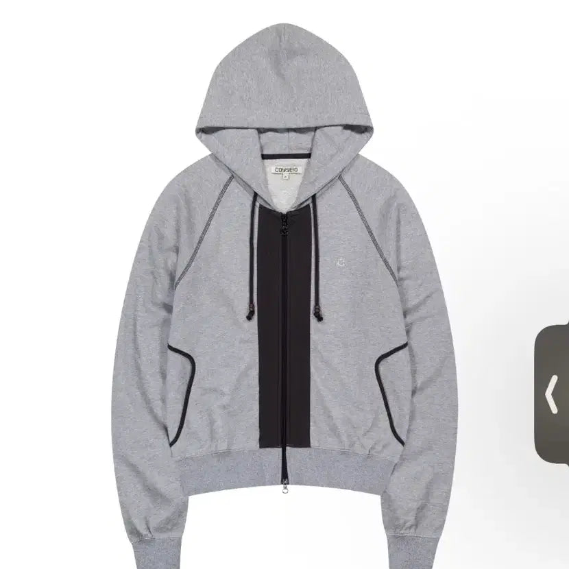[BUNJANG] KOSEIO Hooded Zip-Up Gray Size 2 / 코이세이오 후드집업 그레이 2사이즈