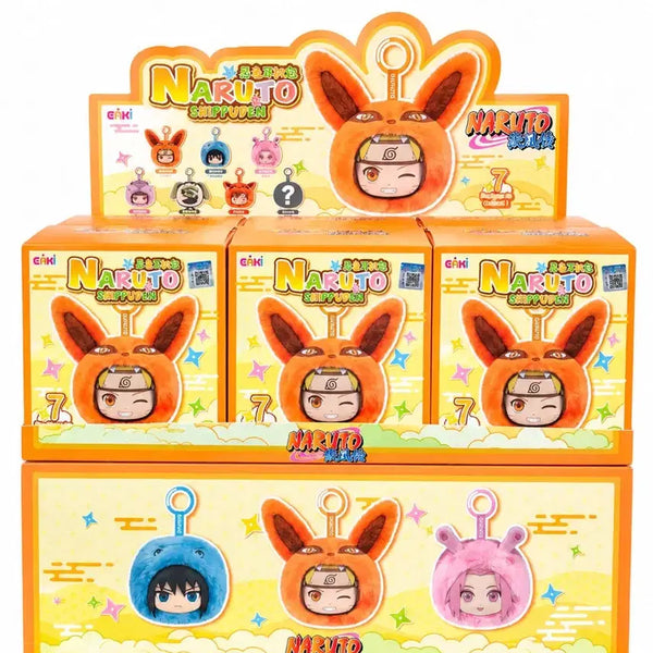 [BUNJANG] Naruto Pouch Keychain / 나루토 파우치 키링