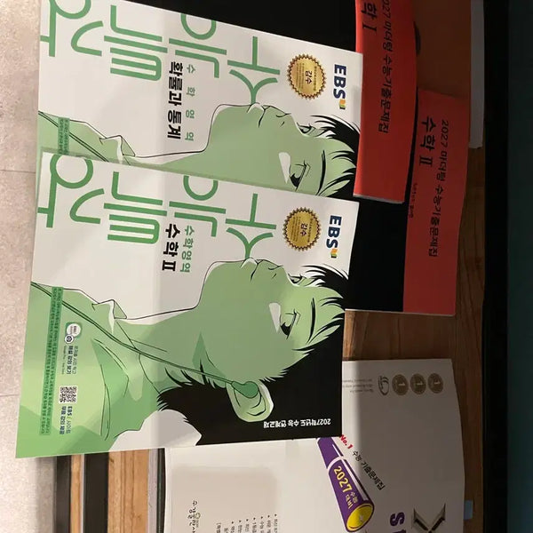 [BUNJANG] High School Korean & Science Study Books / 수능수학생명국어 포기 수능특강 교재 싸게 처분