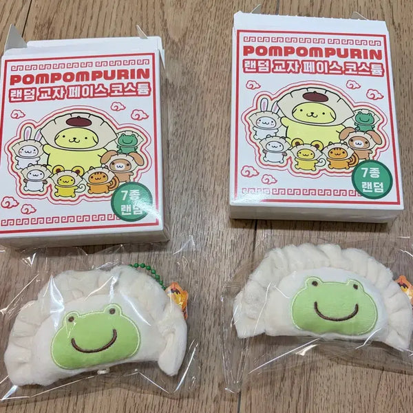 [BUNJANG] Pompompurin Dumpling Face Keychain Mint / 폼폼푸린 와앙만두 팝업 교자페이스 키링 민트