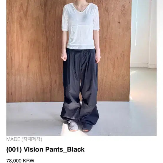 [BUNJANG] HIFIFNK Vision Pants Black / 하이파이펑크 비전 팬츠 블랙