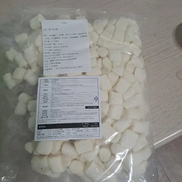 [BUNJANG] Marshmallows 3kg Bag / 마시멜로3kg