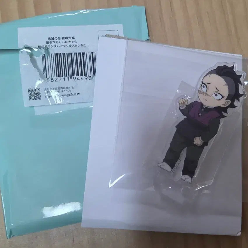 [BUNJANG] Demon Slayer Genya Acrylic Stand / 귀멸의칼날 겐야 아크릴스탠드