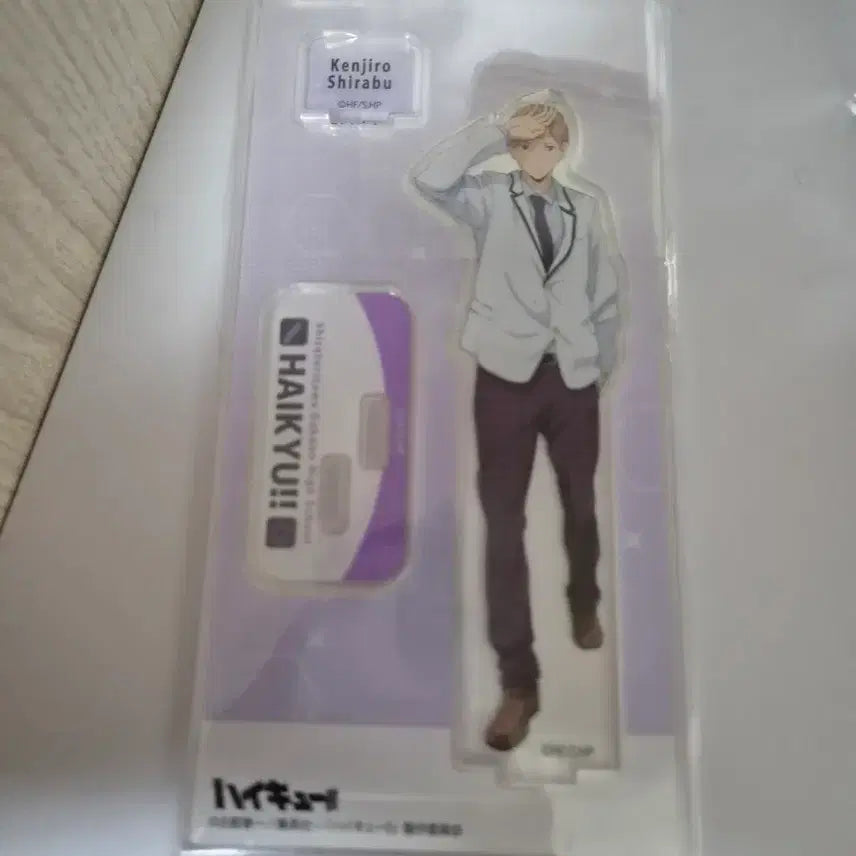 [BUNJANG] Shirabu Weather Acrylic Stand / 시라부 날씨 아크릴