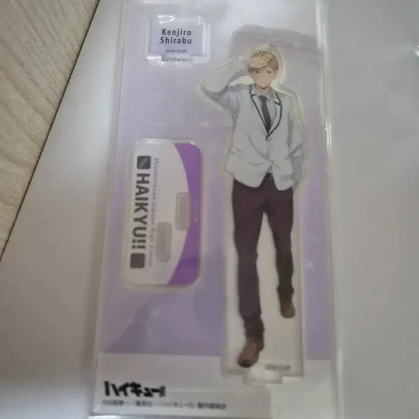 [BUNJANG] Shirabu Weather Acrylic Stand / 시라부 날씨 아크릴
