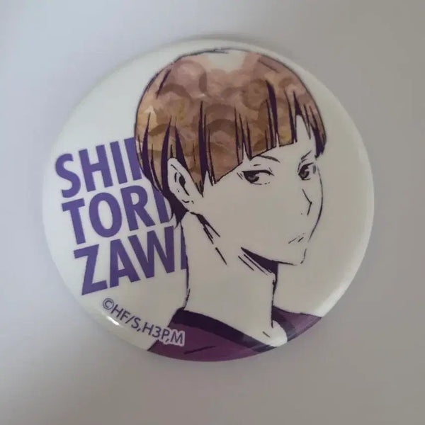 [BUNJANG] Shirabu Can Badge / 시라부 캔뱃지