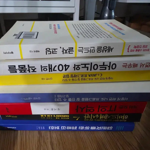 [BUNJANG] Computer Programming & IT Books Bundle Set / 컴퓨터관련서적