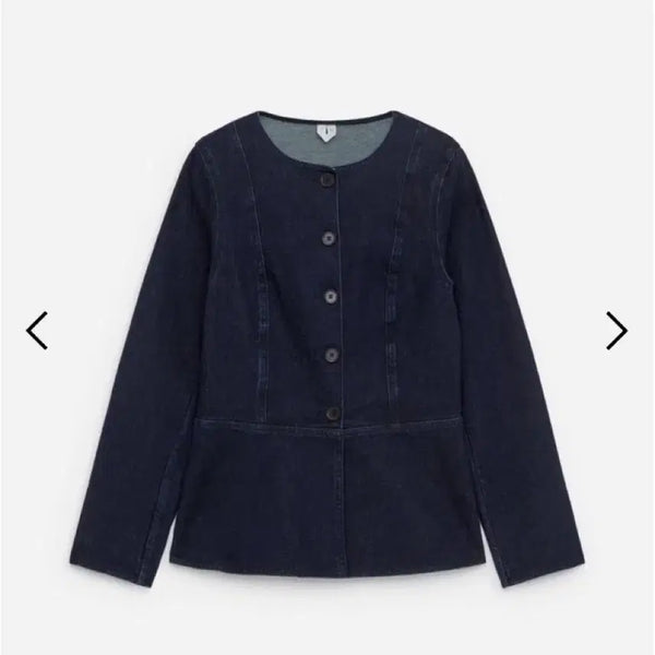 [BUNJANG] ARKET Peplum Denim Top / 아르켓 페블럼 데님 탑