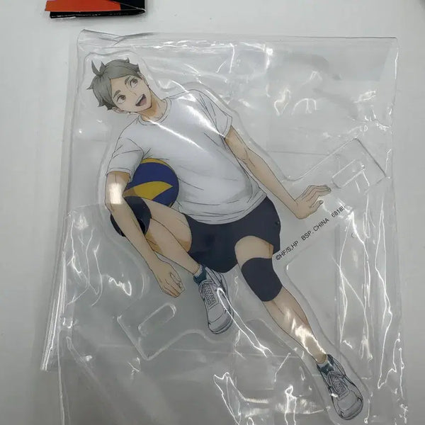 [BUNJANG] Haikyuu!! Suguru Acrylic Stand / 하이큐 g상 스가 아크릴