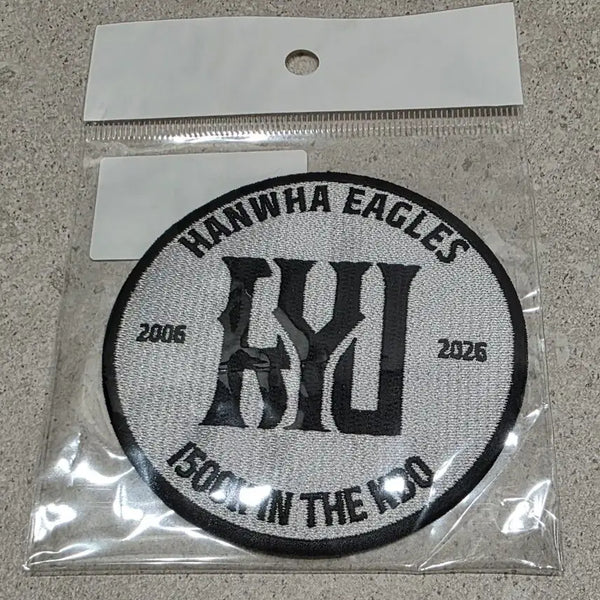 [BUNJANG] Ryu Hyun-jin 1500K Wappen Sealed / 류현진 1500K 와펜 미개봉