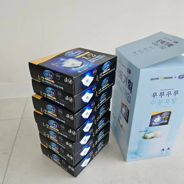[BUNJANG] Silcot Cotton Pads 40 Count Bundle (7 Boxes) - Sealed New Product / 시루콧토 화장솜 40매 * 7박스 일괄 미개봉 새상품