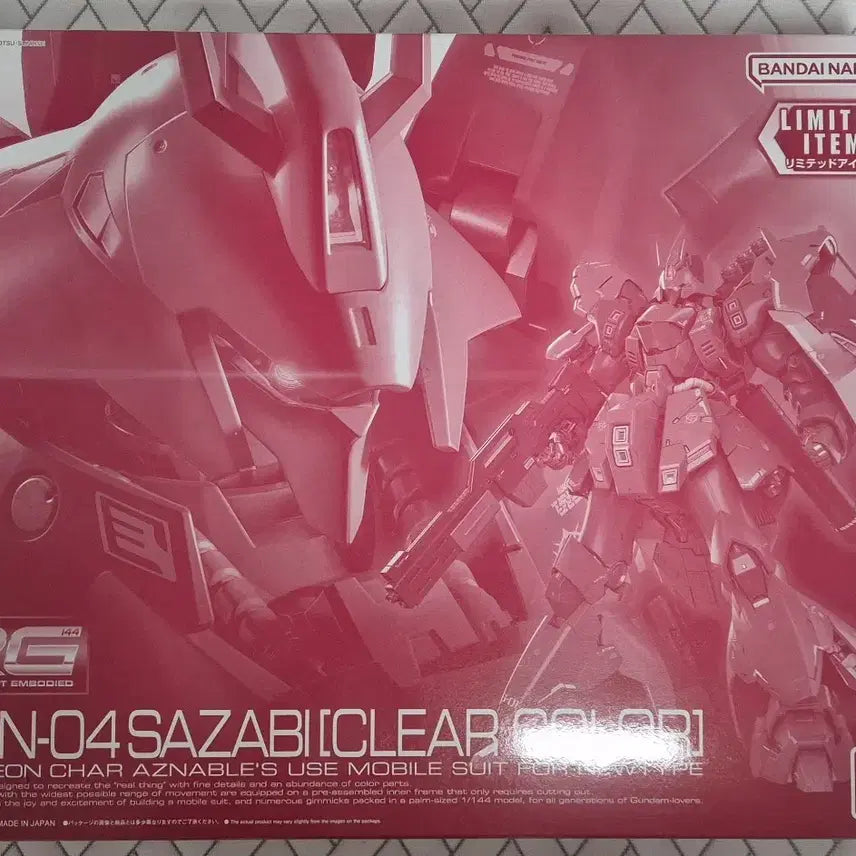 [BUNJANG] RG Sazabi Clear Model Kit / rg 사자비 클리어