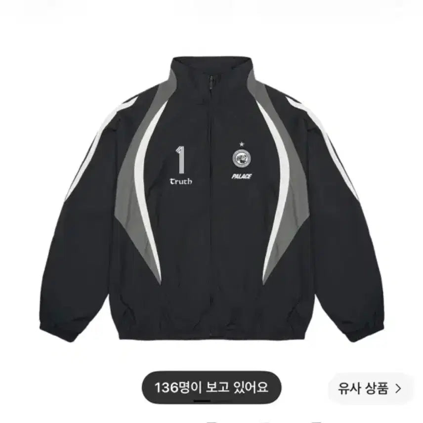 [BUNJANG] Palace Fantasy Shell Jacket Black / [XL] 팔라스 판타지 쉘 자켓 블랙-25FW