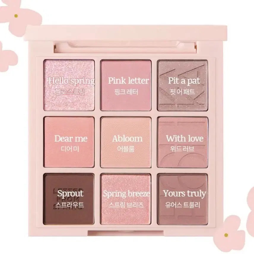 [BUNJANG] Holika Holika Letter From Spring Palette / 홀리카 홀리카 레터프롬스프링 판매