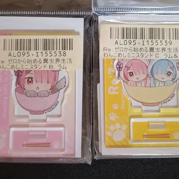 [BUNJANG] Re:Zero Rem & Ram Wanko Meshi Acrylic Stand Bundle Set / 리제로 렘람 완코메시 아크릴 스탠드 일괄