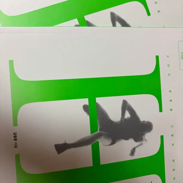 [BUNJANG] 2027 Huddling Calculus Textbook / 2027 허들링 미적분