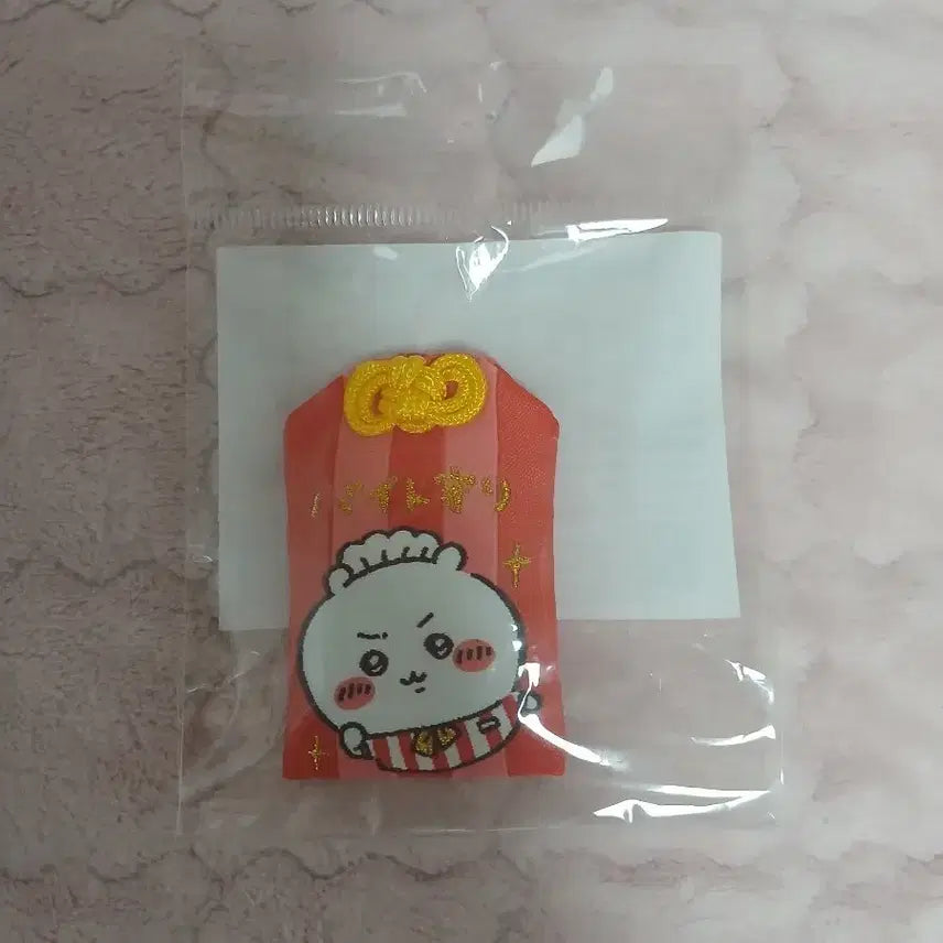 [BUNJANG] Chiikawa Omamori Amulet / 치이카와 오마모리
