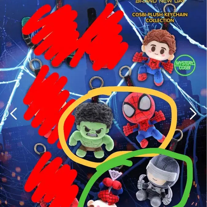 [BUNJANG] Spider-Man Cosby Keychain Split Set / (9월 말)스파이더맨 코스비 키링 분철