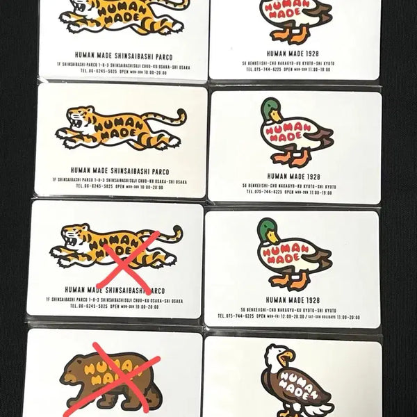 [BUNJANG] Human Made Store Exclusive Magnet Set / [새상품] 휴먼 메이드 매장별 마그넷 장당 (투명 화일 포함)