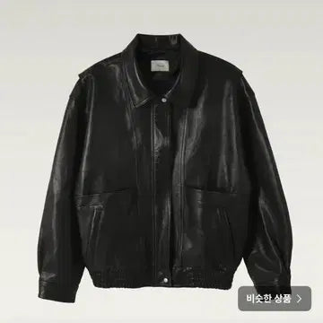 [BUNJANG] Ribbonbit Carmen Black Leather Jacket / 리본빛 카르멘 블랙 레더 자켓