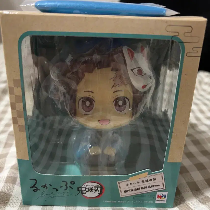 [BUNJANG] Megahouse Tanjiro Figure / 탄지로 메가하우스 피규어