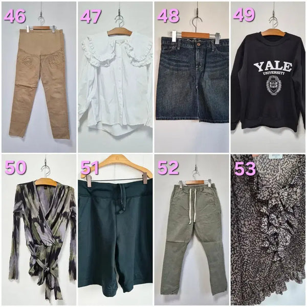 [BUNJANG] Women's Clothing Assortment / [4500원] 여성의류정리 2