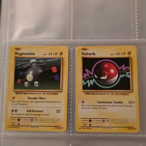 [BUNJANG] Pokemon Card Magnetizer & Voltron 2-Card Set / 포켓몬 카드 마그넷마이저 볼트론 2장 세트
