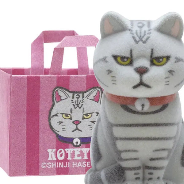 [BUNJANG] Cat Gacha Toy (Sealed) / 고양이 가챠 새상품