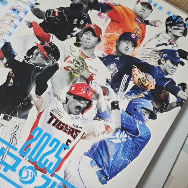 [BUNJANG] 2025 Professional Baseball Book / 2025 프로야구북