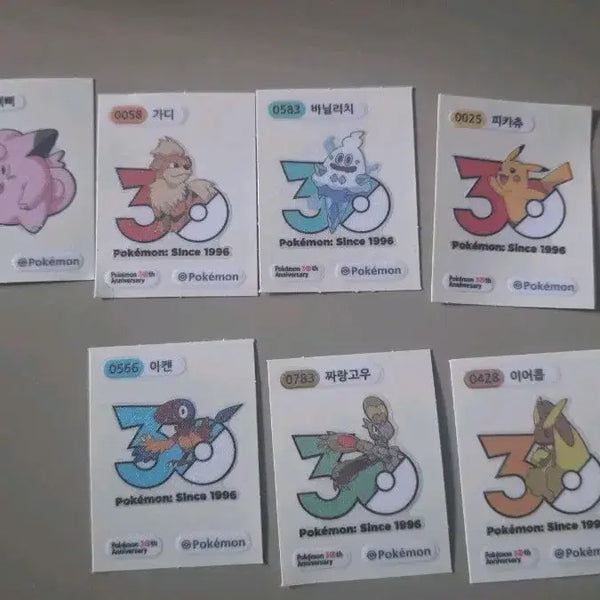 [BUNJANG] Pokemon 30th Anniversary Sticker Bundle Set / 포켓몬 30주년 기념 띠부씰