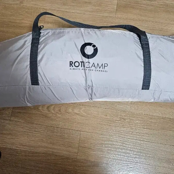 [BUNJANG] LOTICAMP COM4 Tent (2-Person) / 로티캠프 com4텐트 판매합니다