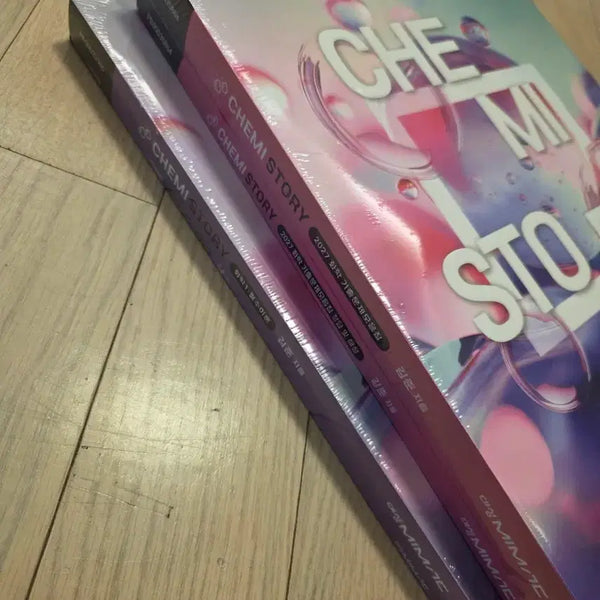 [BUNJANG] Kim Jun Chemistory Chemistry 1 Textbook & Workbook Bundle (Sealed) / 화학1 김준 케미스토리 개념 기출 미개봉 CHEMISTORY 화1