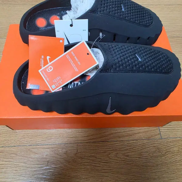 [BUNJANG] Nike Mind 001 Black Chrome 270 / [270] 나이키 마인드 001 블랙 크롬 HQ4307-001 판매