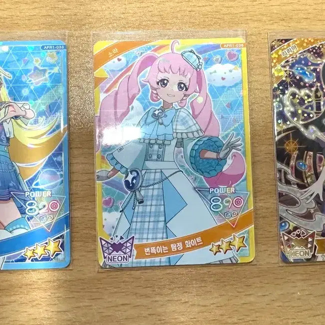 [BUNJANG] I-PRE Ring Series 1 Cards / 아이프리 링1탄 카드