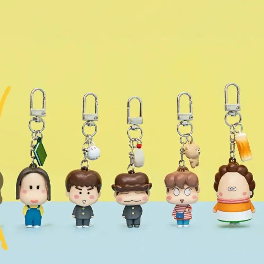 [BUNJANG] Atatamama Keychain Set (Excluding Yeoul) / 아따맘마 키링 여울이 제외 6종 세트(박스없음)