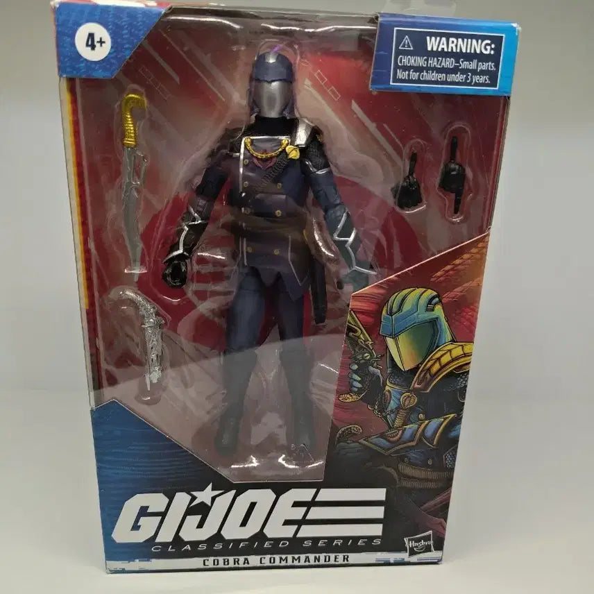[BUNJANG] G.I. Joe Cobra Commander Figure / GI JOE 지아이조 코브라커맨더 피규어