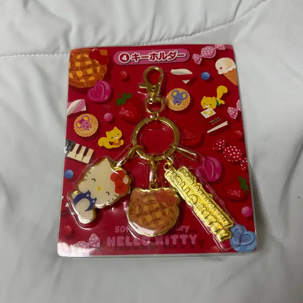 [BUNJANG] Hello Kitty 50th Anniversary Waffle Keychain / 헬로키티 50주년 기념 쿠지 키링