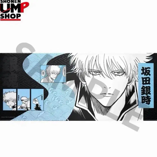 [BUNJANG] Gintama Gintoki Extended Mousepad (Sealed) / 미개봉) 은혼 긴토키 장패드