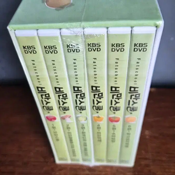 [BUNJANG] KBS Biman School 6-Disc DVD Set / KBS DVD 비만스쿨 6장 세트/미개봉