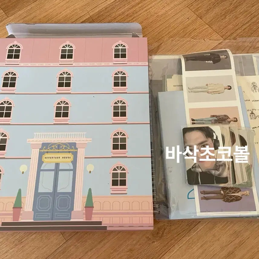 [BUNJANG] SEVENTEEN Season's Greetings Photocard Bundle Set / 세븐틴 시즌그리팅 양도 판매